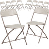 10 Pk. HERCULES Series 800 lb. Capacity Premium Beige Plastic Folding Chair - Flash Furniture