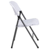 HERCULES Series 330 lb. Capacity Granite White Plastic Folding Chair with Charcoal Frame - Flash Furniture
