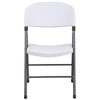 HERCULES Series 330 lb. Capacity Granite White Plastic Folding Chair with Charcoal Frame - Flash Furniture