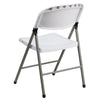 HERCULES Series 330 lb. Capacity White Plastic Folding Chair with Gray Frame - Flash Furniture