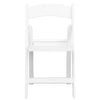 HERCULES Series 1000 lb. Capacity White Resin Folding Chair with Slatted Seat - Flash Furniture
