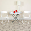 HERCULES Series 500 lb. Capacity Heavy Duty White Plastic Folding Chair with Built-in Ganging Brackets - Flash Furniture