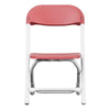Kids Burgundy Plastic Folding Chair - Flash Furniture