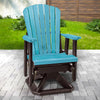 Fan Back Swivel Glider in Aruba and Black - American Furniture Classics