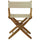 American Trails Extra-Wide Premium 18''  Directors Chair Natural Frame W/Natural Color Cover