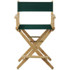 American Trails Extra-Wide Premium 24''  Directors Chair Natural Frame W/Hunter Color Cover