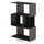 Furinno Simply Modern Open 3-Tier Open Book Shelf, Espresso