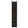 Furinno Indo 8-Tier Media Tower, Espresso 16074EX