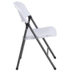 2 Pack HERCULES Series 330 lb. Capacity Granite White Plastic Folding Chair with Charcoal Frame - Flash Furniture