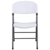 2 Pack HERCULES Series 330 lb. Capacity Granite White Plastic Folding Chair with Charcoal Frame - Flash Furniture