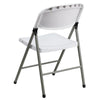 HERCULES Series White Plastic Folding Chairs | Set of 2 Lightweight Folding Chairs with Gray Frame - Flash Furniture