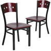 2 Pk. HERCULES Series Black Decorative 4 Square Back Metal Restaurant Chair - Mahogany Wood Back & Seat - Flash Furniture