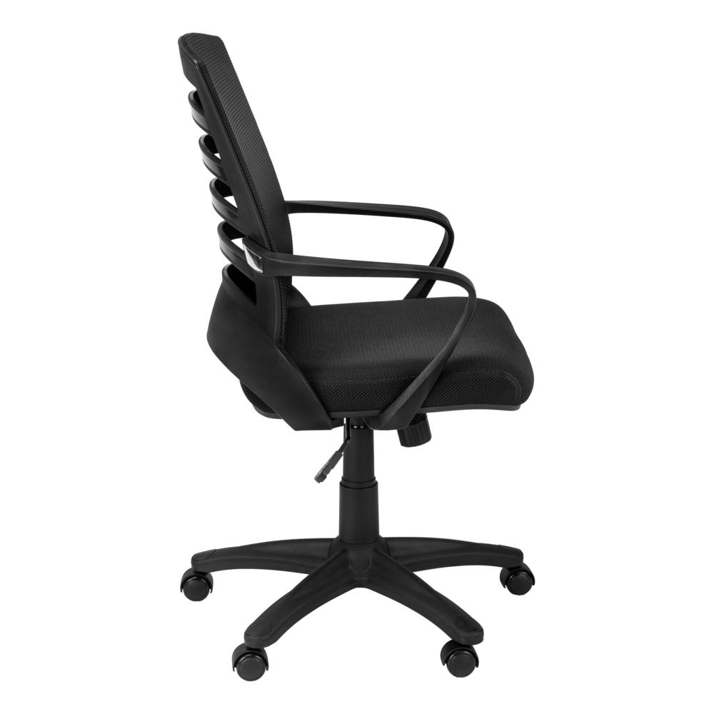 Office Chair, Adjustable Height, Swivel, Ergonomic, Armrests, Computer Desk - Monarch