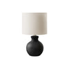 Lighting, 16''H, Table Lamp, Black Resin, Ivory / Cream Shade, Contemporary - Monarch