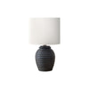 Lighting, 17''H, Table Lamp, Black Resin, Ivory / Cream Shade - Monarch