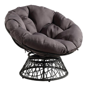 Papasan Chair - OSP Home Furnishings