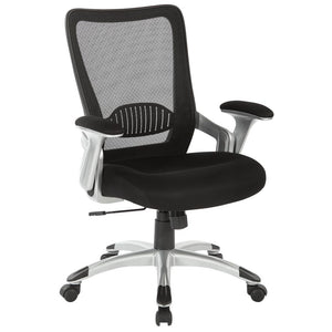 Screen Back Chair - Office Star Products