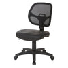 Mesh Screen Back Task Chair with Vinyl Seat - Office Star Products