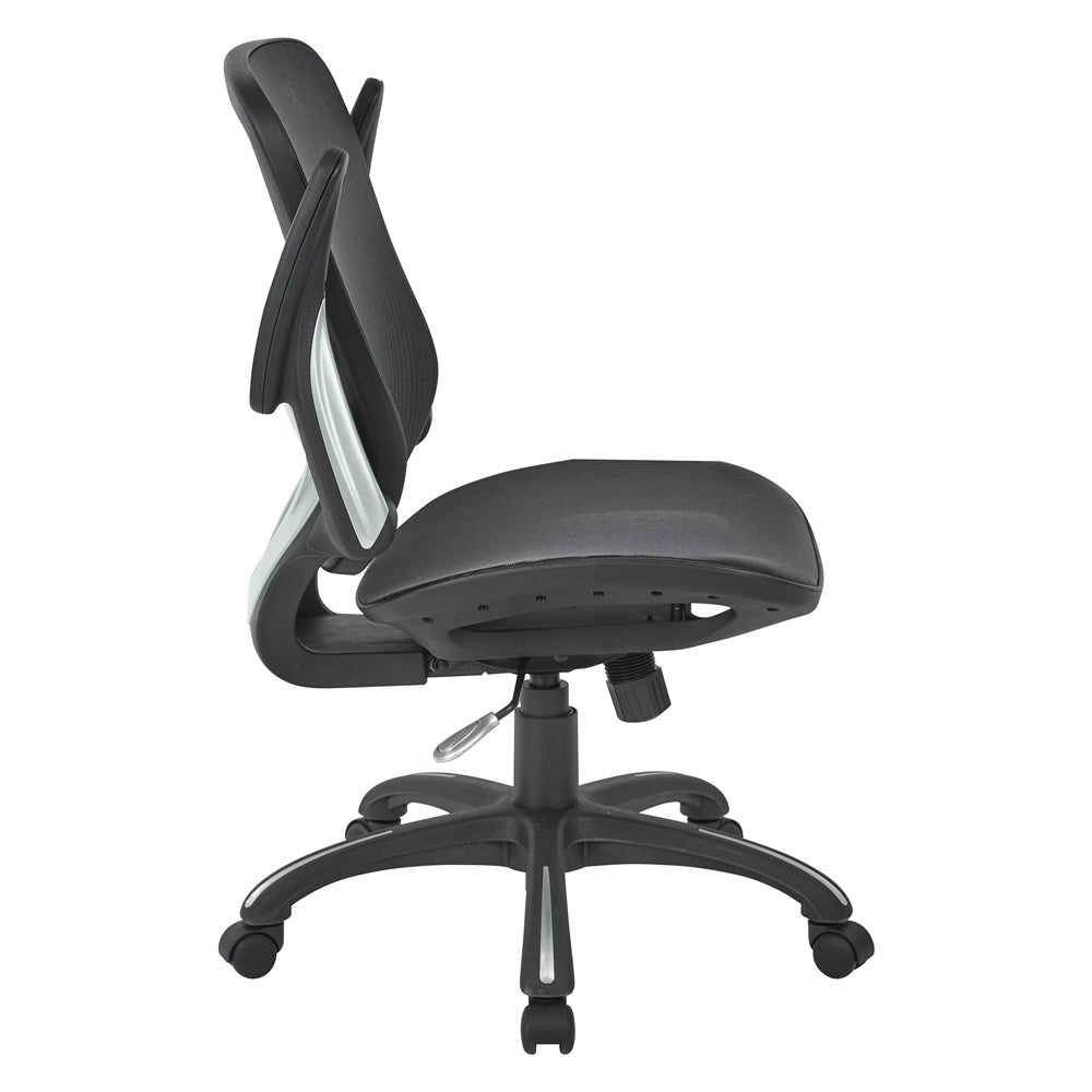 Mesh Seat and Back Manager’s Chair - Office Star Products