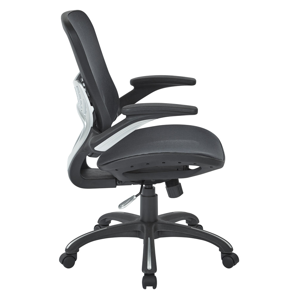 Mesh Seat and Back Manager’s Chair - Office Star Products