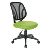 Screen Back Armless Task Chair - Office Star Products