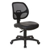 Mesh Screen Back Task Chair with Vinyl Seat - Office Star Products