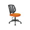 Screen Back Armless Task Chair - Office Star Products