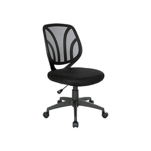 Screen Back Armless Task Chair - Office Star Products
