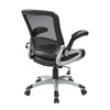 Screen Back and Bonded Leather Seat Managers Chair - Office Star Products