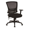 Mesh Back & Seat Locking Tilt Task Chair - Office Star Products