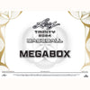 Leaf Trading Cards -  Trinity - 2024 Leaf Trinity Baseball Mega Box Hobby