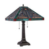 CHLOE Lighting INNES Tiffany-style Blackish Bronze 2 Light Table Lamp 16'' Shade