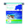 48” Length - Hold-Up Display Rail - 6 Per Carton - Ghent