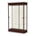 Varsity  48''W x 77''H x 18''D  Lighted Floor Case, Sliding Doors, Plaque Back, Espresso Finish - Waddell