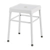 Safco® Steel Guest Stool White
