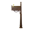 Curbside Mailbox with Front Address Numbers - Special Lite Products