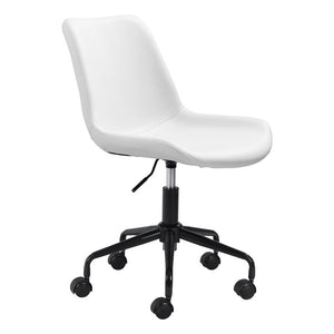 Byron Office Chair White - ZUO