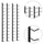 Wall Mounted Wine Racks for 12 Bottles 2 pcs Black Iron - vidaXL