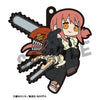 Megahouse Rubber Mascot Buddy Colle Chainsaw Man