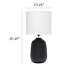 20.4'' Tall Traditional Ceramic Purled Texture Bedside Table Desk Lamp - Simple Designs