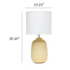 20.4'' Tall Traditional Ceramic Purled Texture Bedside Table Desk Lamp - Simple Designs