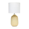 20.4'' Tall Traditional Ceramic Purled Texture Bedside Table Desk Lamp - Simple Designs