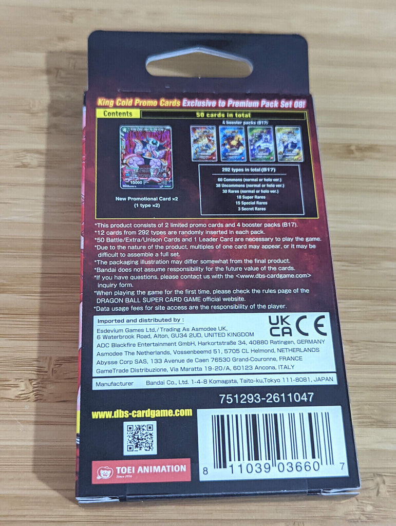 Dragon Ball Super CG: Premium Pack Set 08 (PP08)