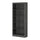 Axess 5-Shelf Bookcase, Gray Oak - South Shore Furniture