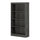 Axess 4-Shelf Bookcase, Gray Oak - South Shore Furniture