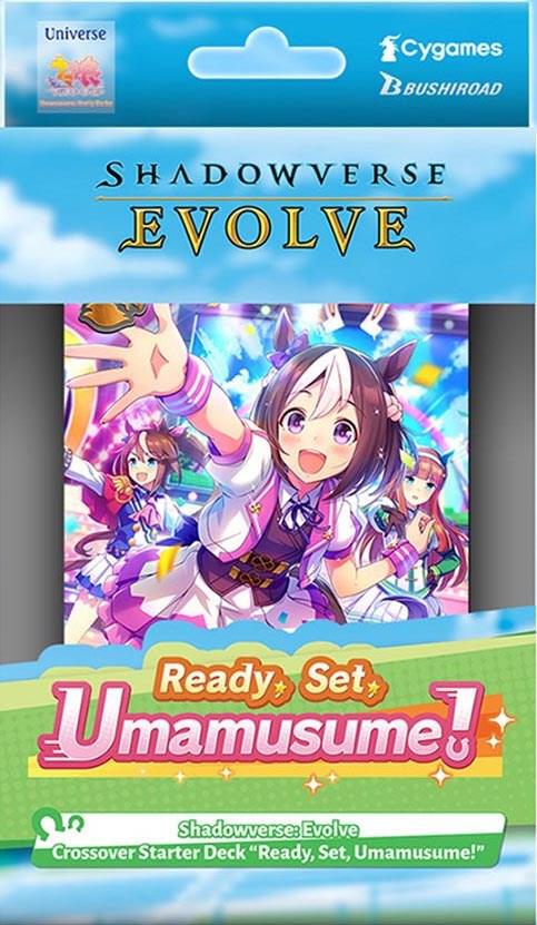 SHADOWVERSE EVOLVE: CROSSOVER STARTER DECK: READY SET UMAMUSUME