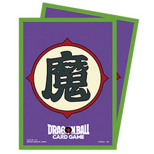 DRAGON BALL SUPER TCG: FUSION WORLD: OFFICIAL SLEEVES