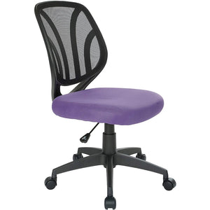Screen Back Armless Task Chair - Office Star Products