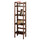 Terry Folding Bookcase Antique Walnut - Winsome Wood