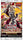Yugioh Core Booster Blazing Vortex Pack